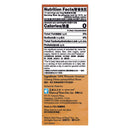 Prince of Peace American Ginseng Powder, 1.5oz back label and NFT.