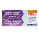 A package of Yunnan Baiyao JinKouJian Fresh Mint Toothpaste, 100gx2 Twin Pack