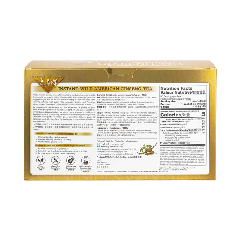 Prince of Peace Wild American Ginseng Instant Tea, 80 sachetsPrince of Peace Wild American Ginseng Instant Tea, 80 sachets back panel
