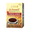 A package of Prince Gold D-Fense 2 - Concentrated Herbal Extract Tea