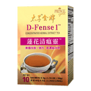 A package of Prince Gold D-Fense 1 - Concentrated Herbal Extract Tea box.