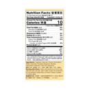 The back panel of Prince Gold D-Fense 1 - Concentrated Herbal Extract Tea Nutrition Facts.