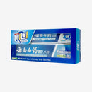 A package of Yunnan Baiyao Whitening Toothpaste, 100g (bonus pack with Free Probiotic Toothpaste, 30g)