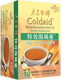 Prince Gold Coldaid - Concentrated Herbal Extract Tea box.