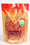 A package of Prince of Peace Organic Goji Berry, 170g.