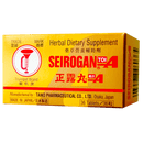 Trumpet Brand Seirogan TOI-A, 36 ct (Sugar Coated)