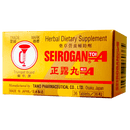 A package of Trumpet Brand Seirogan TOI-A, 36 ct (Sugar Coated)