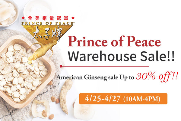4/25-27 Warehouse Sale is here!!