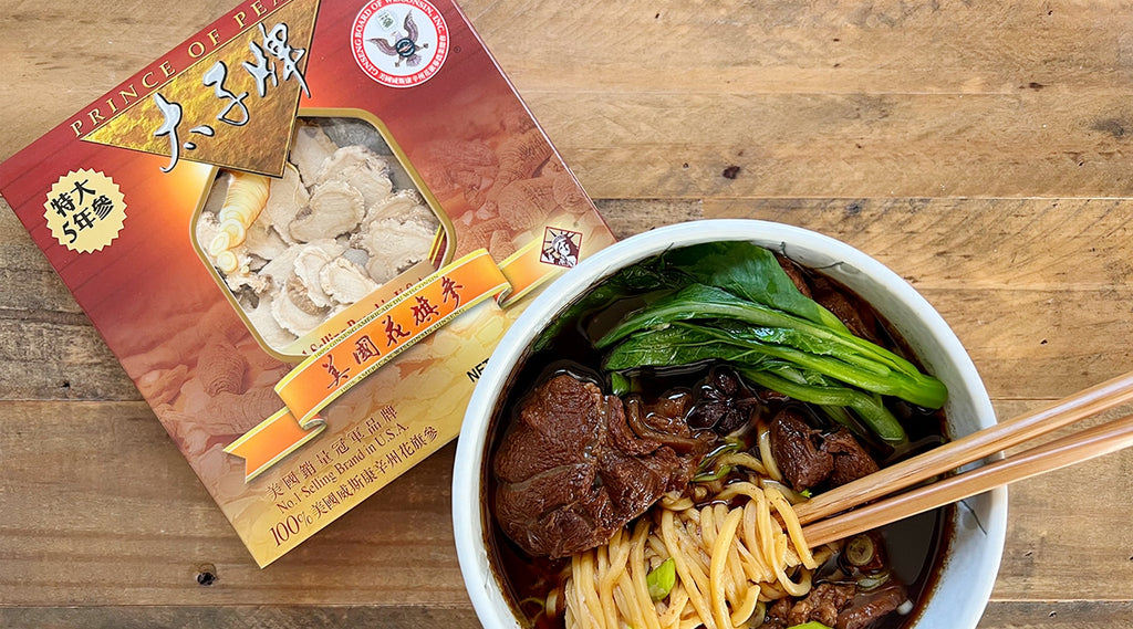 Easy American Ginseng Braised Beef Noolde Soup Instant Pot Recipe