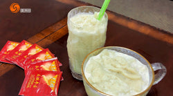 Prince of Peace American Ginseng Root Tea bags with 2 cups of Green Been Puree.