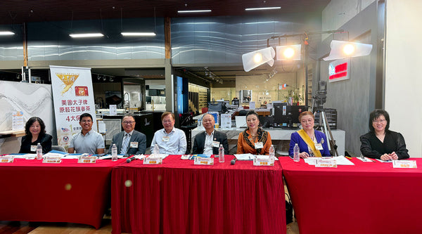 2025 CHTA Chinese Medicine Cooking Competition