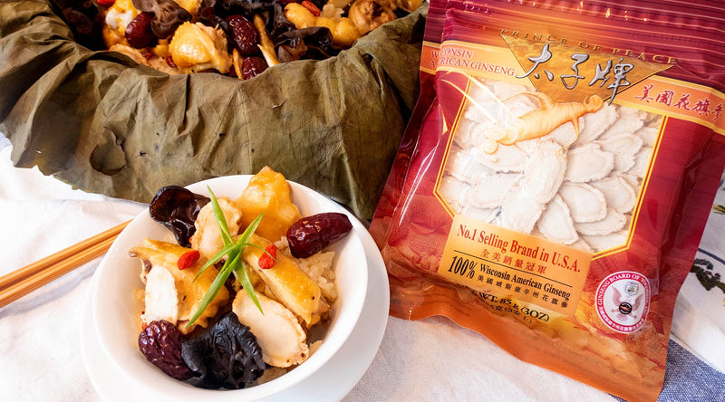 A bowl of American ginseng steamed chicken glutinous rice with red dates and a bag of Prince of Peace American Ginseng Slices.
