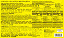 The back of a box of Wing Wah Panda Shaped Combo Mooncake, showing detailed ingredients, nutrition facts, and manufacturing information in English and Chinese.