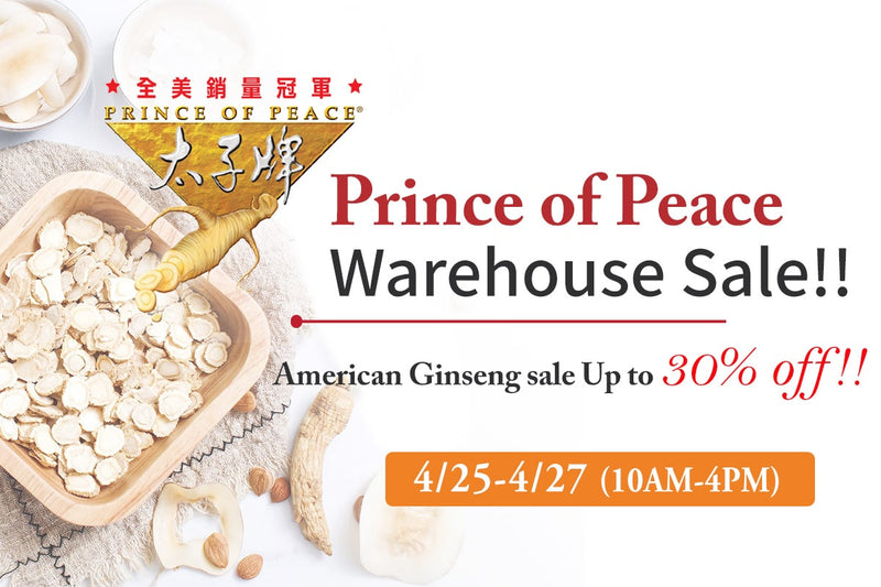 Prince of Peace Warehouse sale 4/25-4/27