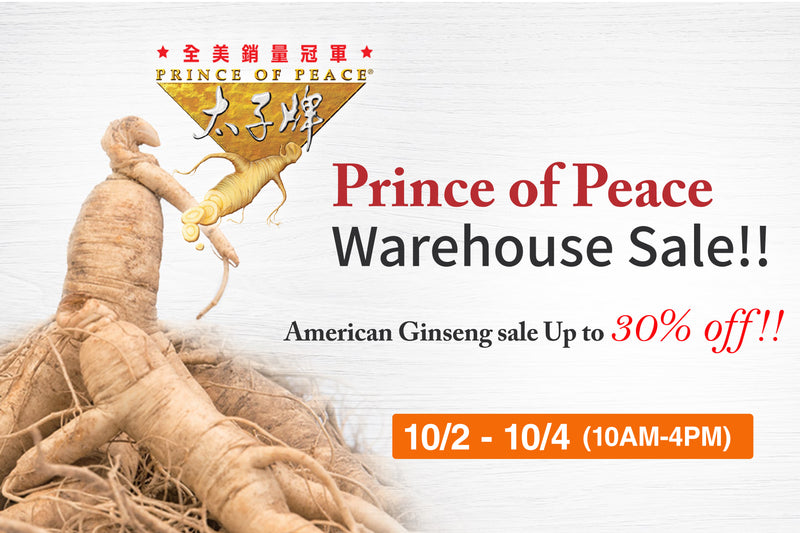 10/2-10/4 Prince of Peace warehouse sale.