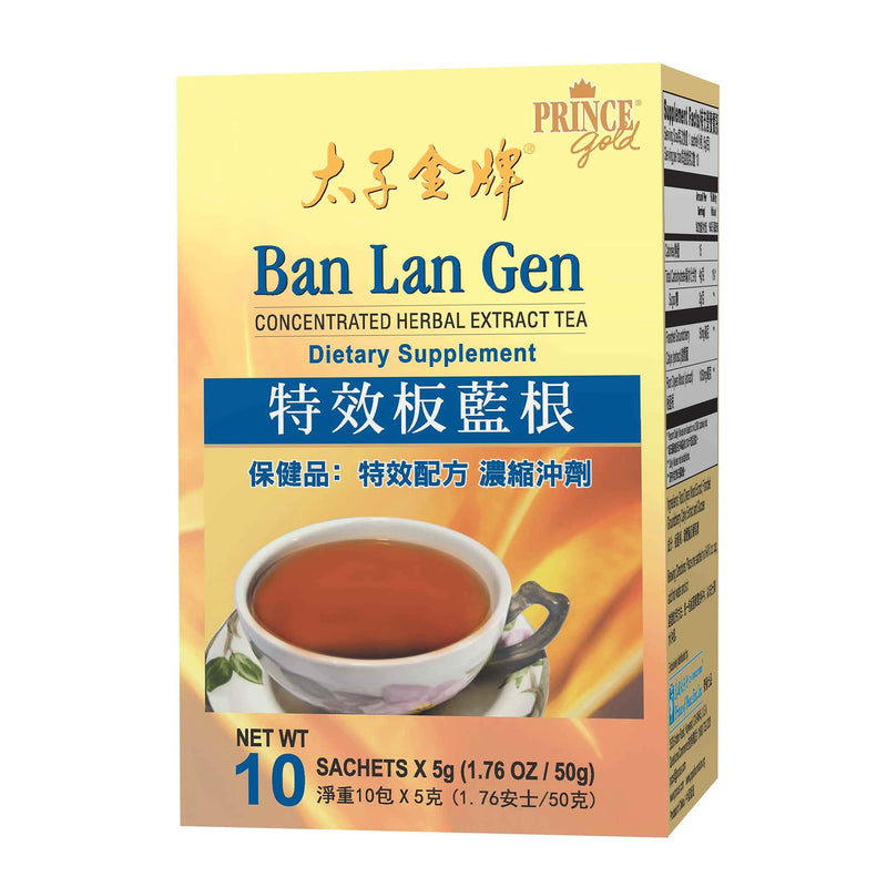 Prince Gold Ban Lan Gen - Concentrated Herbal Extract Tea, 10 sachets