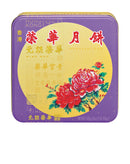 A package of Wing Wah 1 Yolk White Lotus Seed Paste Mooncake, 4 pcs