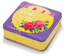 A package of Wing Wah 1 Yolk White Lotus Seed Paste Mooncake, 4 pcs front right angel