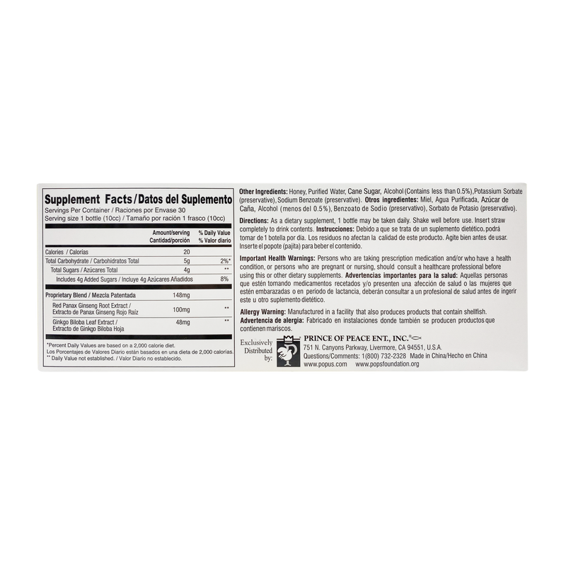 The back panel of Prince of Peace Ginkgo Biloba & Red Panax Ginseng Extract, 30x10cc.