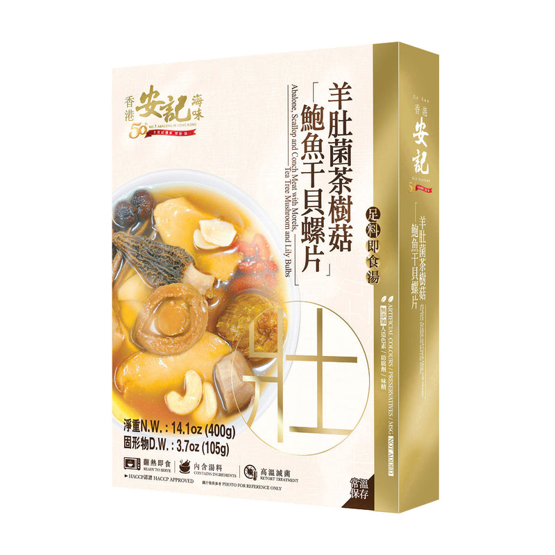A package of On Kee Abalone with Mushroom Seafood Soup 14.1oz