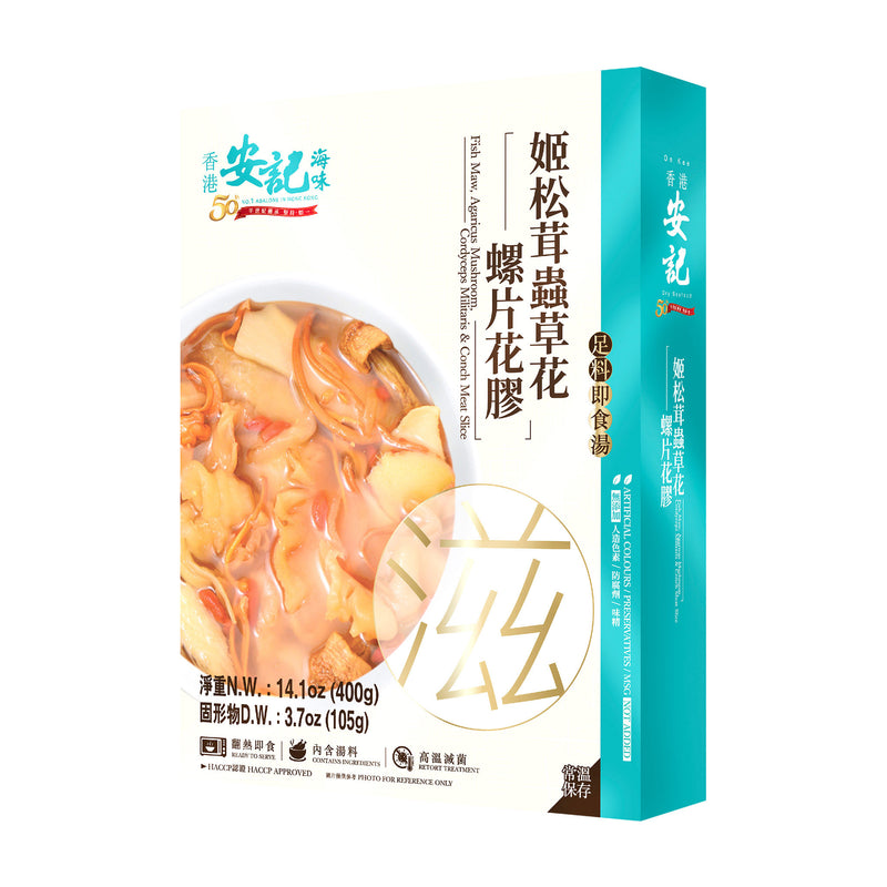 A package of On Kee Fish Maw with Mushroom Seafood Soup 14.1oz