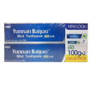 A package of Yunnan Baiyao Mint Toothpaste, 100gx2 Twin Pack