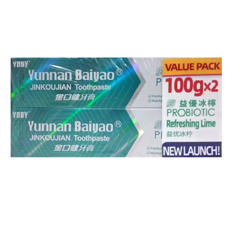 A package of Yunnan Baiyao JinKouJian Refreshing Lime Toothpaste, 100gx2 Twin Pack