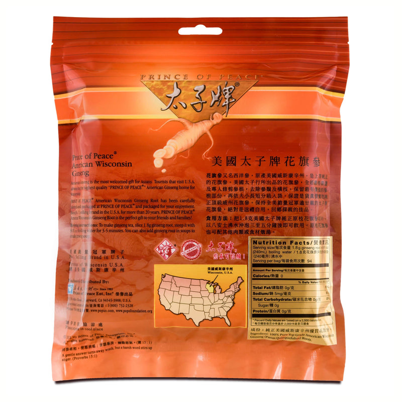 The back panel of Prince of Peace Wisconsin American Ginseng Large Long Roots, 6oz back panel.