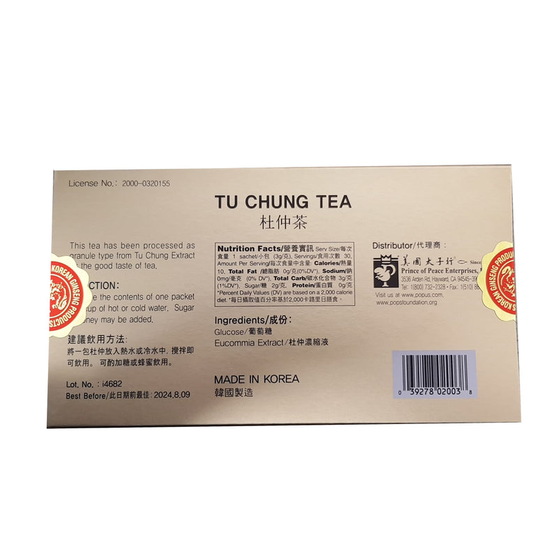 Tu Chung Tea, 30 sachets back panel.