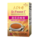 Prince Gold D-Fense 1 - Concentrated Herbal Extract Tea box.