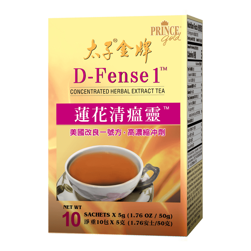 A package of Prince Gold D-Fense 1 - Concentrated Herbal Extract Tea box.
