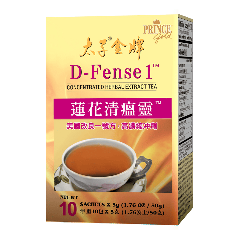 Prince Gold D-Fense 1 - Concentrated Herbal Extract Tea box.