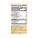 Prince Gold D-Fense 1 - Concentrated Herbal Extract Tea Nutrition Facts.