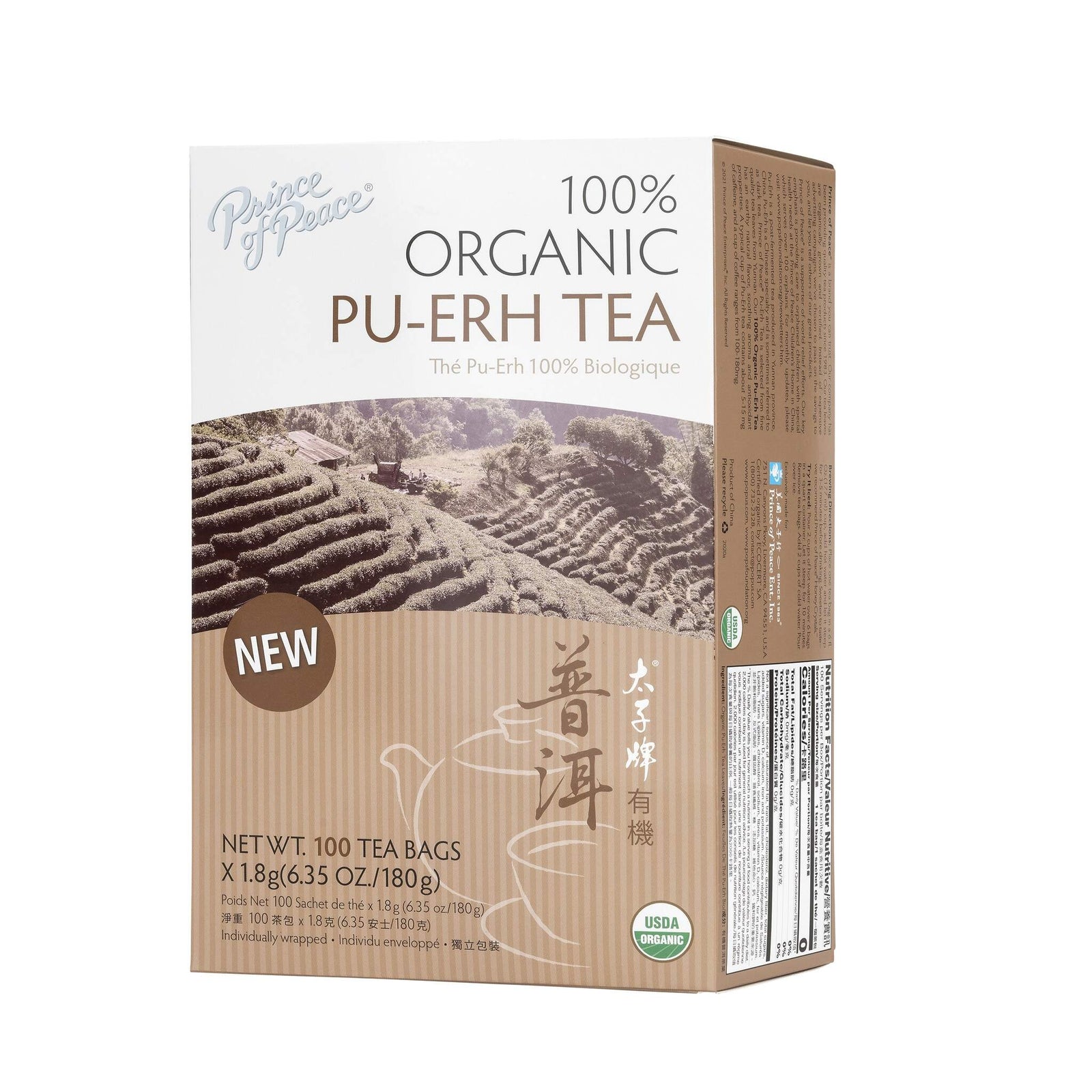 Prince of Peace Organic PuErh Tea, 100 tea bags Prince of Peace Ent Inc