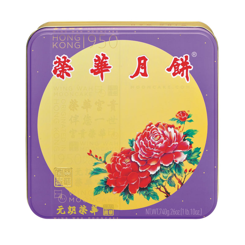 Wing Wah 1 Yolk White Lotus Seed Paste Mooncake, 4 pcs