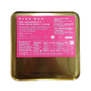 Wing Wah 2 Yolks Lotus Seed Paste Mooncake, 4 pcs back panel
