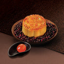 A Wing Wah 1 Yolk Red Bean Paste Mooncake with red beans.