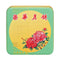 Wing Wah Premium Assorted Mooncakes, 4 pcs 4 flavors