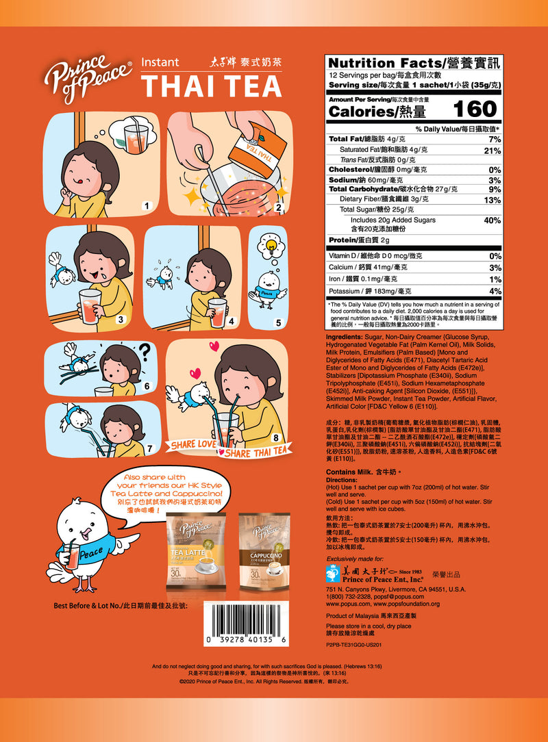 The back panel of Prince of Peace 3-in-1 Instant Thai Tea, 12 sachets