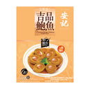 A package of On Kee Abalone Premium Gift Set, 6 pieces
