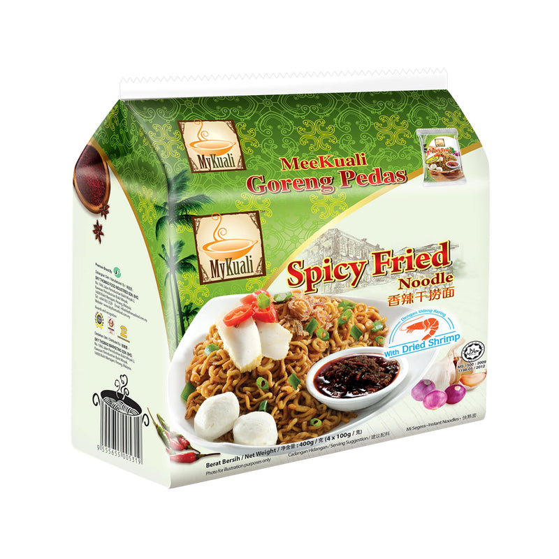 MyKuali Penang White Curry Instant Noodle, 4 packets