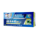 Yunnan Baiyao Mint Toothpaste, 100g (bonus pack with Free Whitening Toothpaste, 30g)
