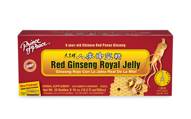 Prince of Peace Red Ginseng Royal Jelly, 30x10cc