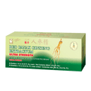 Prince of Peace Ultra Red Panax Ginseng Extractum, 30x10cc