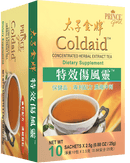 Prince Gold Coldaid - Concentrated Herbal Extract Tea box.