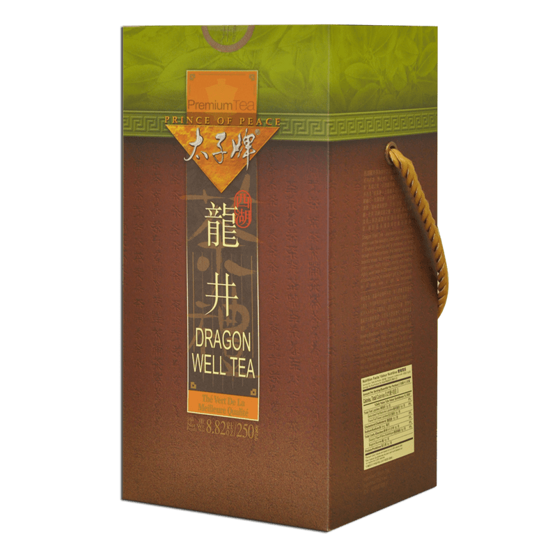 Prince of Peace Dragon Well Tea- Loose Tea Leaves, 250g box