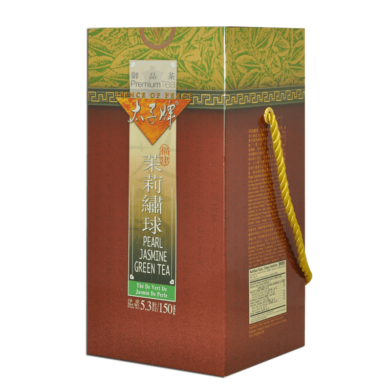 Prince of Peace Pearl Jasmine Green Tea - Loose Tea Leaves, 150g