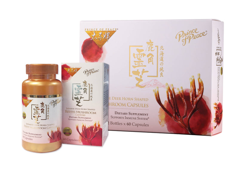 A bottle of Prince of Peace Japanese Hokkaido Deer Horn Shaped Reishi Mushroom Capsules in front of a package.